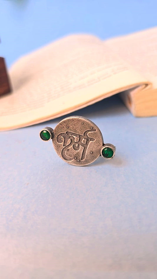 Oxidized Silver Karm Ring with Green Stone Accents