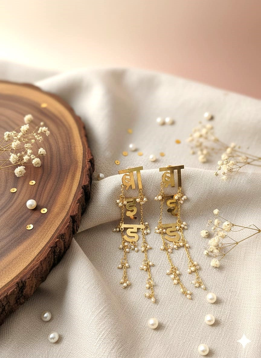 Traditional Gold Plated Bridal Haldi Earrings | Lightweight Statement Earrings for Mehndi & Haldi Ceremony